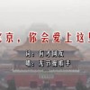󰶴һ,촽ɶ˼